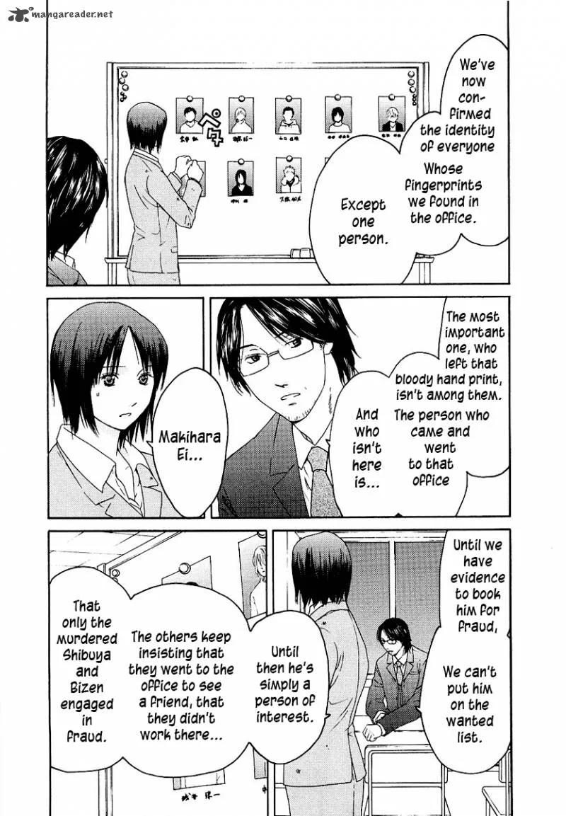 Kimi no Knife Chapter 16 page 14