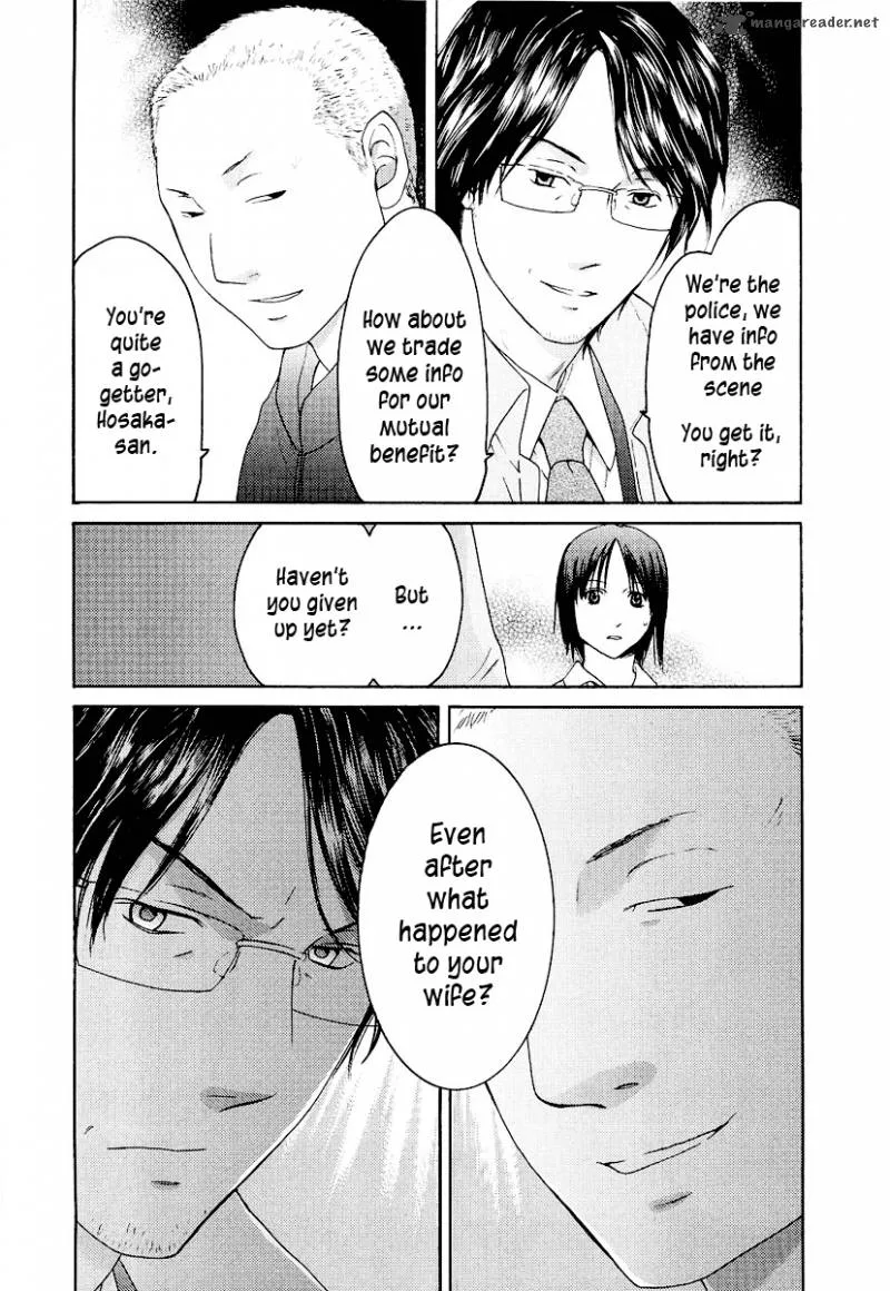 Kimi no Knife Chapter 16 page 18