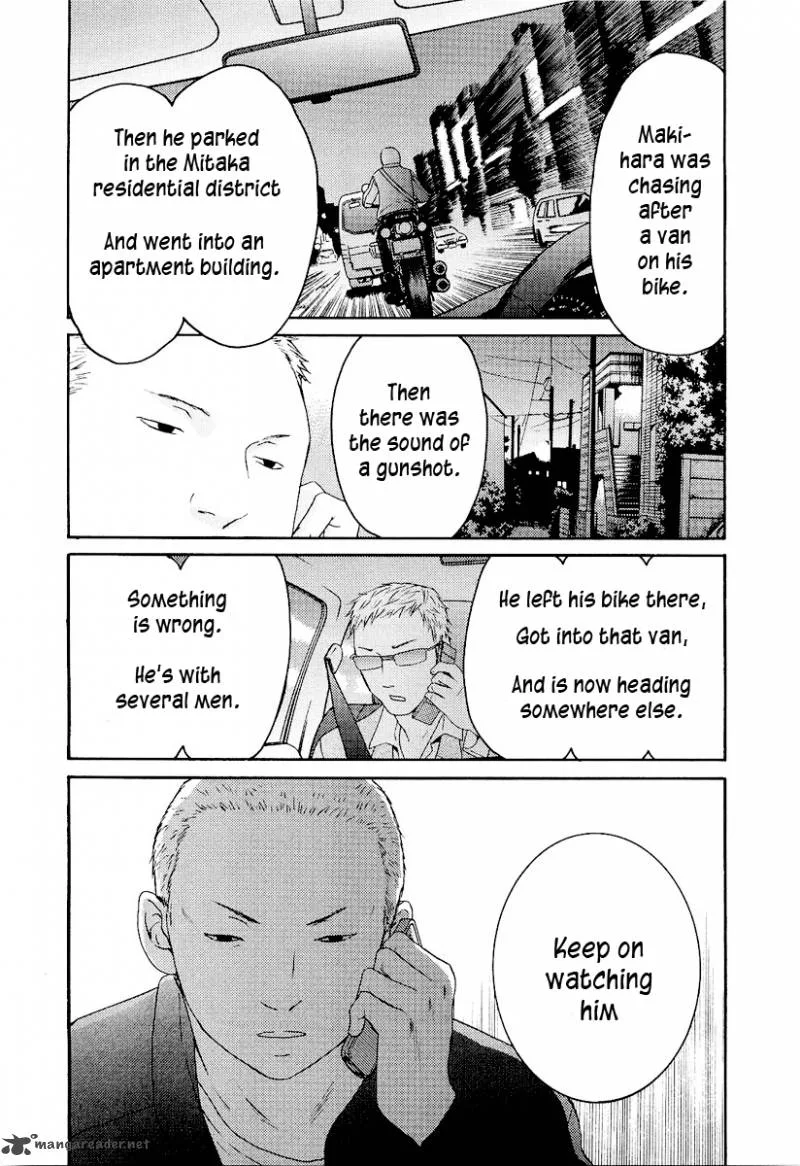Kimi no Knife Chapter 16 page 10