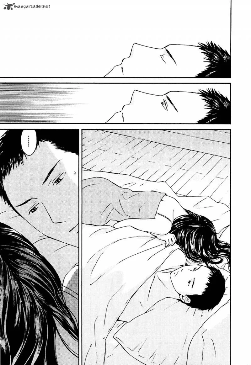 Kimi no Knife Chapter 16 page 22