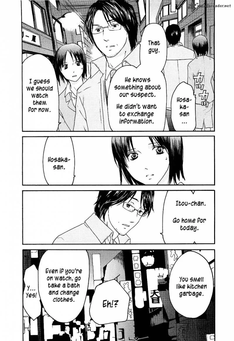 Kimi no Knife Chapter 16 page 21
