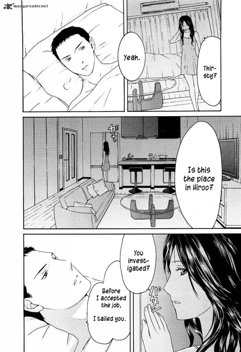 Kimi no Knife Chapter 16 page 25