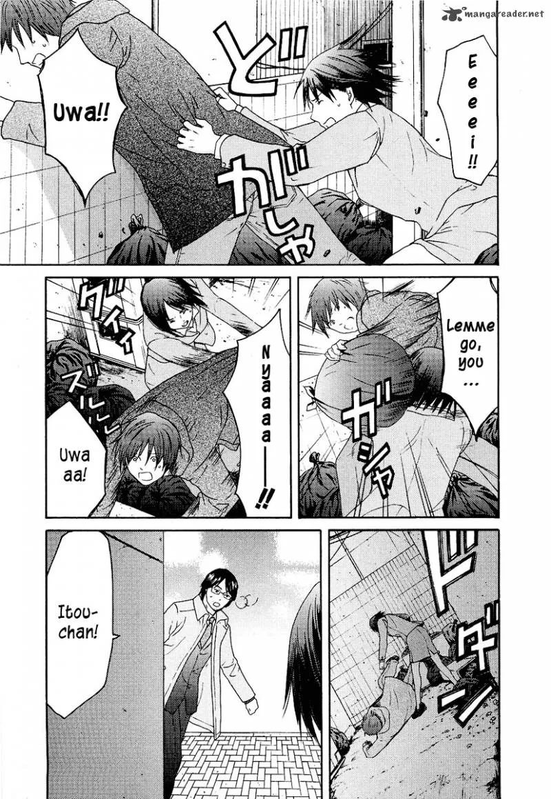 Kimi no Knife Chapter 16 page 12