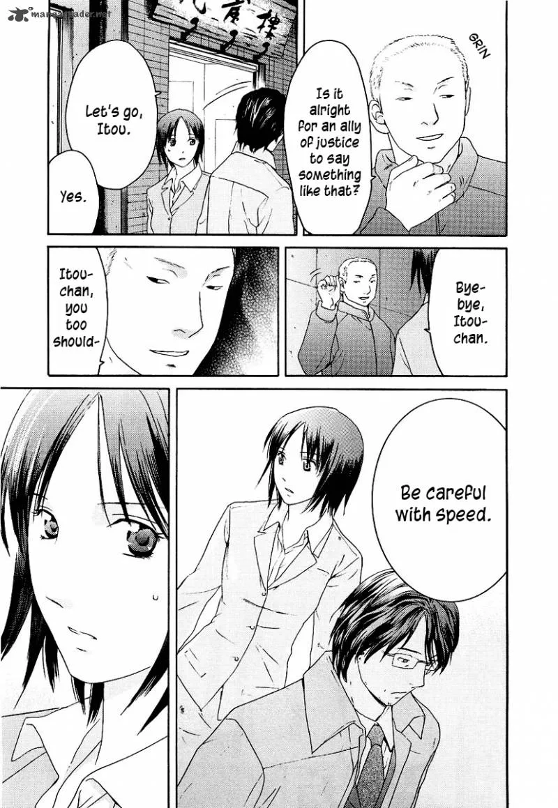 Kimi no Knife Chapter 16 page 20