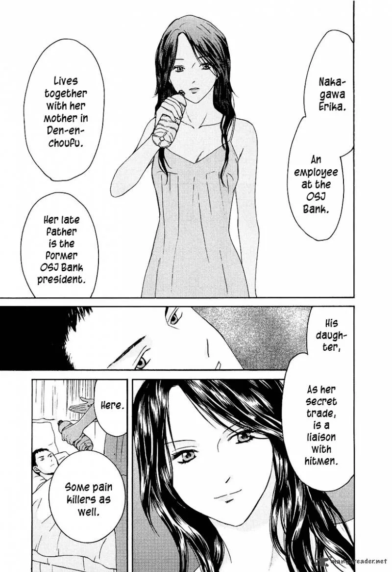 Kimi no Knife Chapter 16 page 26