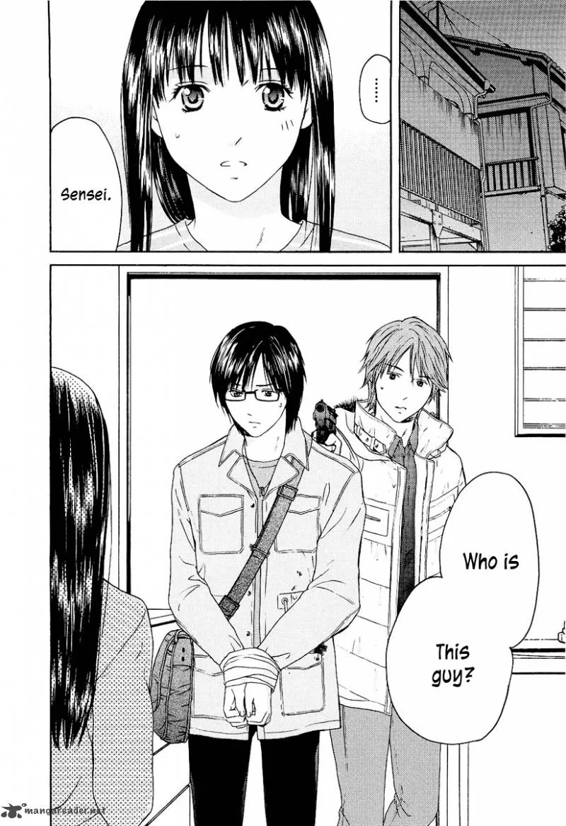 Kimi no Knife Chapter 16 page 29