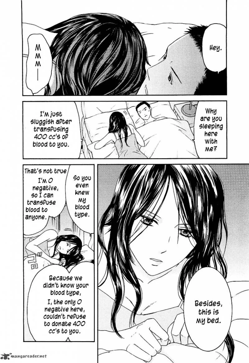Kimi no Knife Chapter 16 page 23