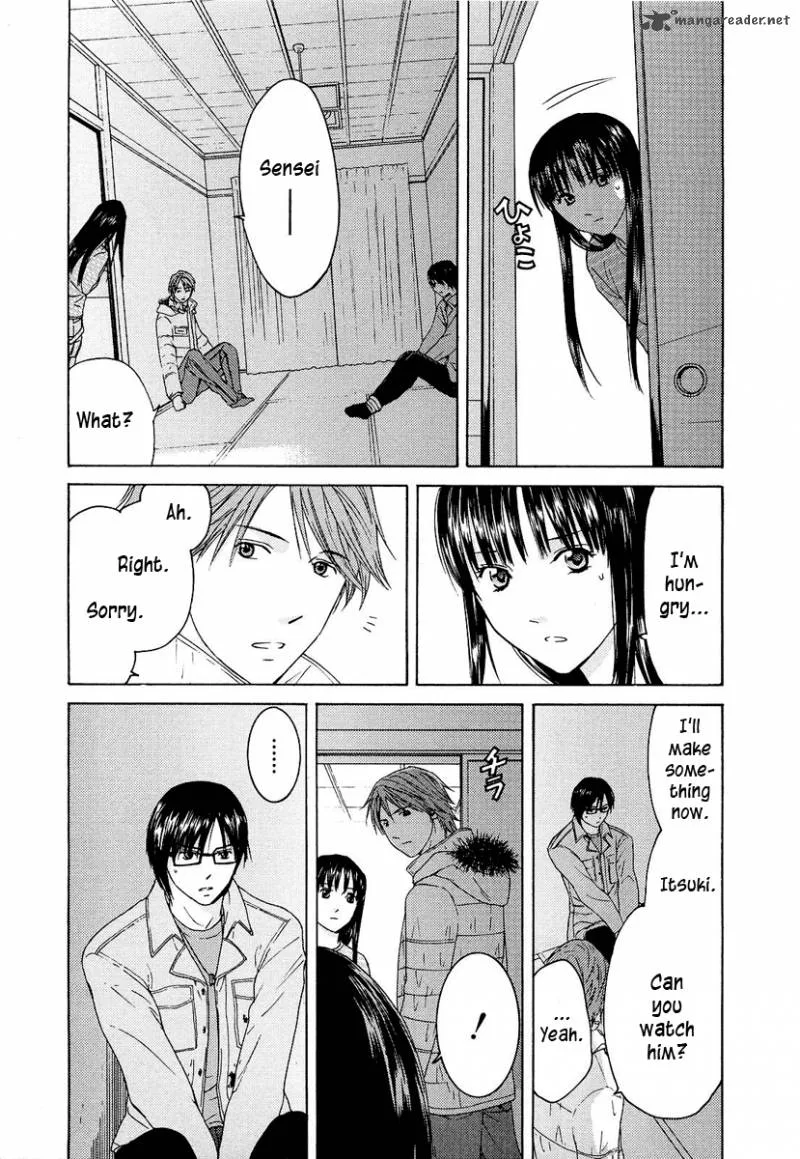Kimi no Knife Chapter 17 page 4