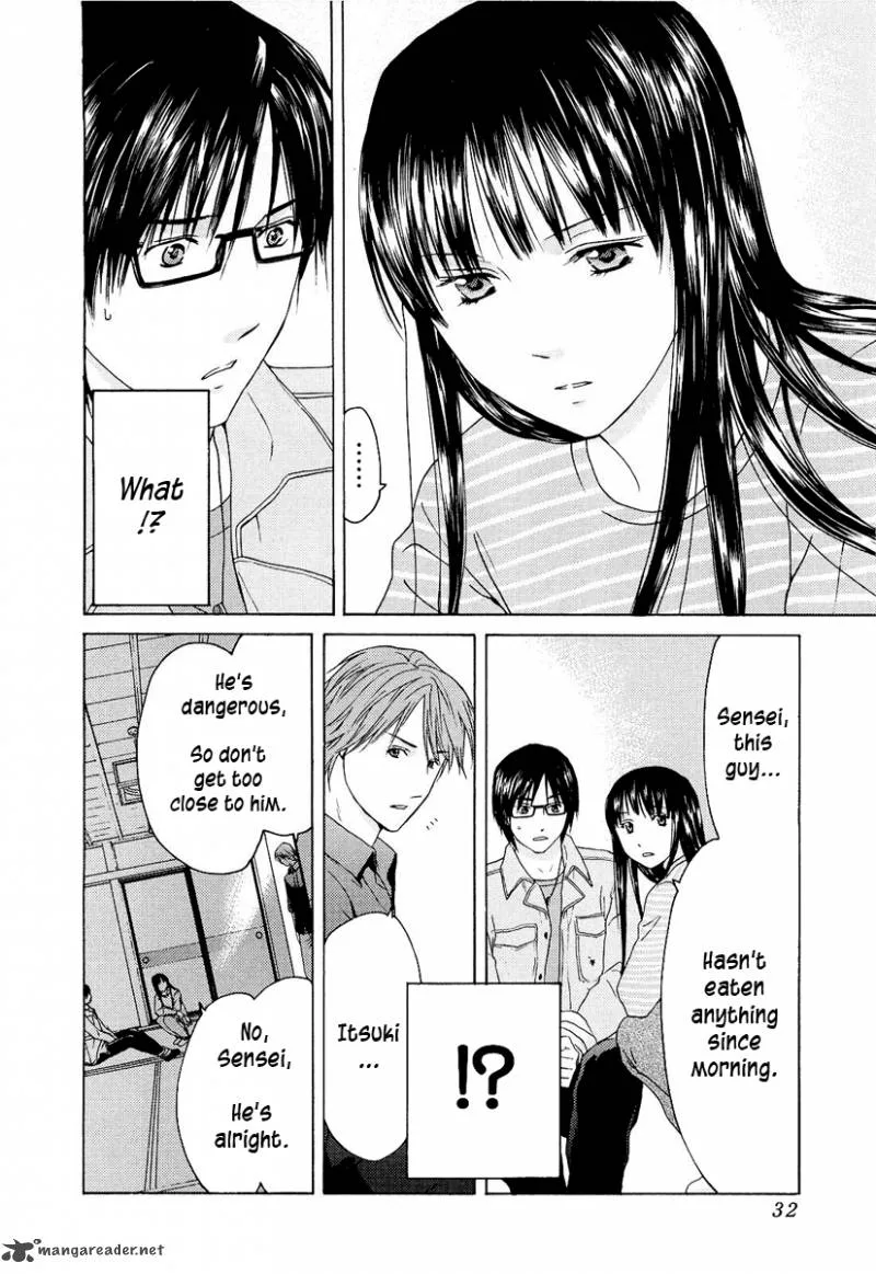 Kimi no Knife Chapter 17 page 7