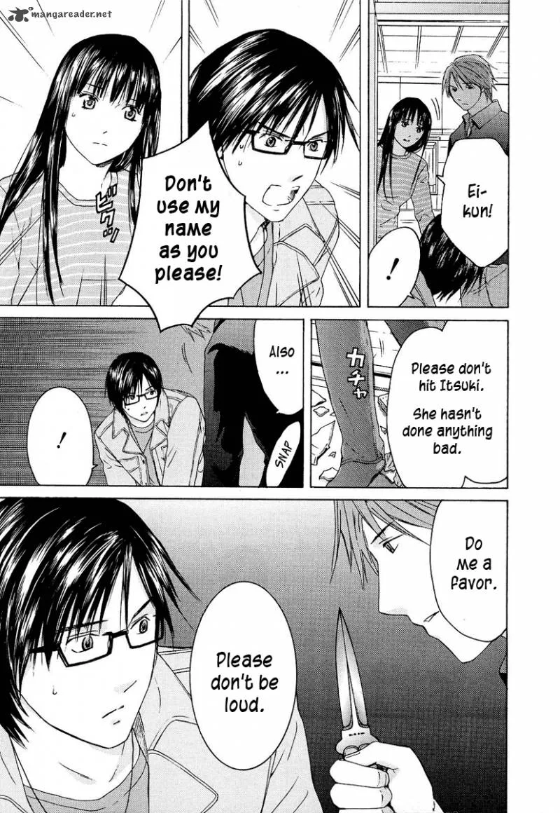 Kimi no Knife Chapter 17 page 14