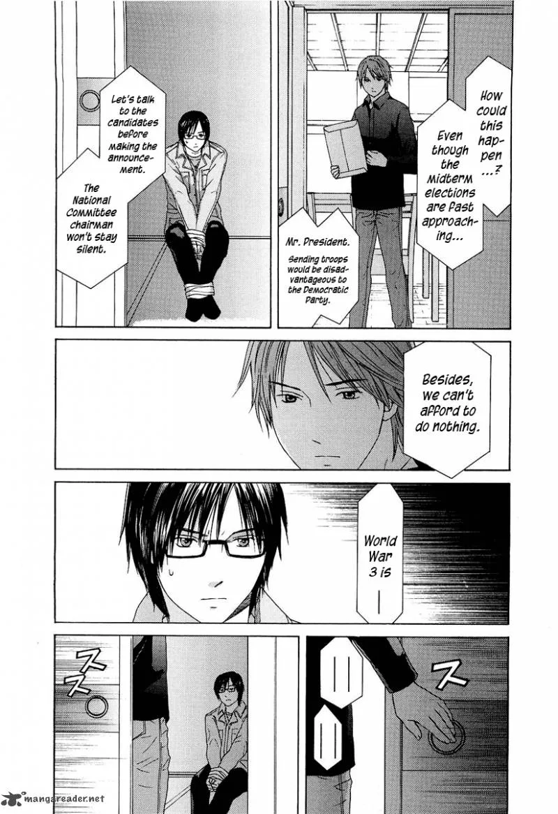 Kimi no Knife Chapter 17 page 19
