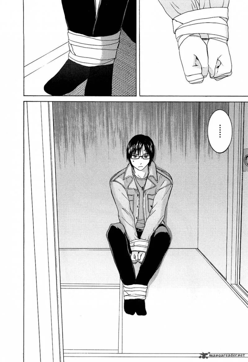 Kimi no Knife Chapter 17 page 3