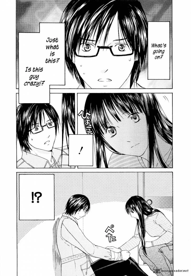 Kimi no Knife Chapter 17 page 6