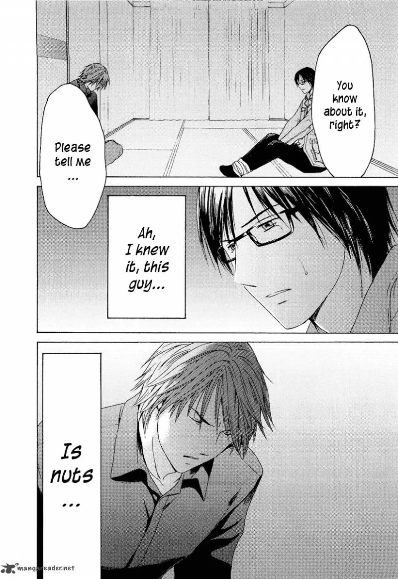 Kimi no Knife Chapter 17 page 25