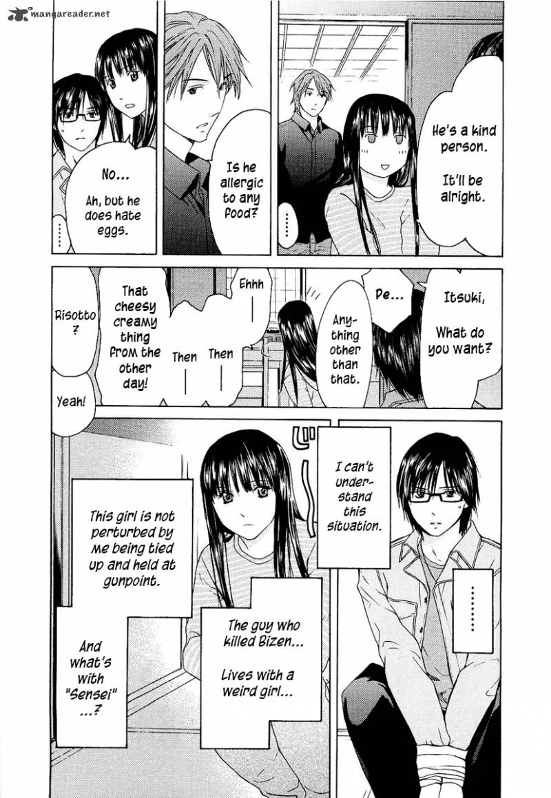 Kimi no Knife Chapter 17 page 8