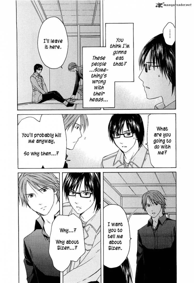 Kimi no Knife Chapter 17 page 11
