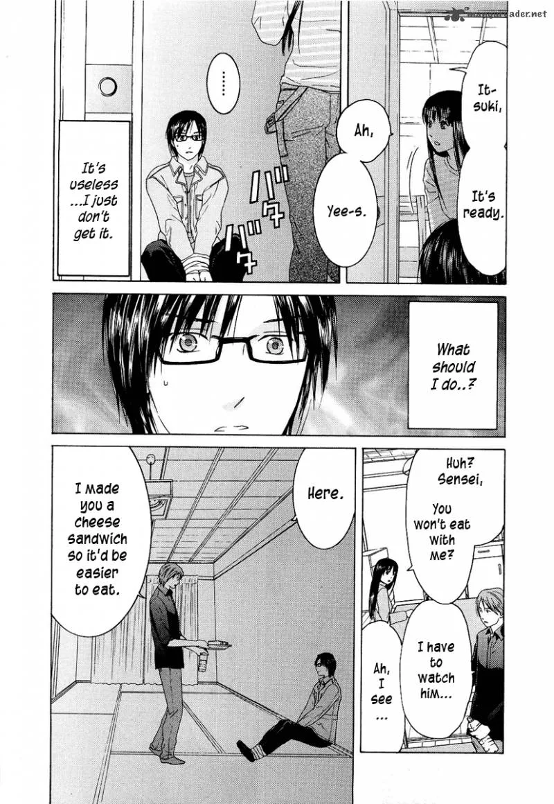Kimi no Knife Chapter 17 page 10