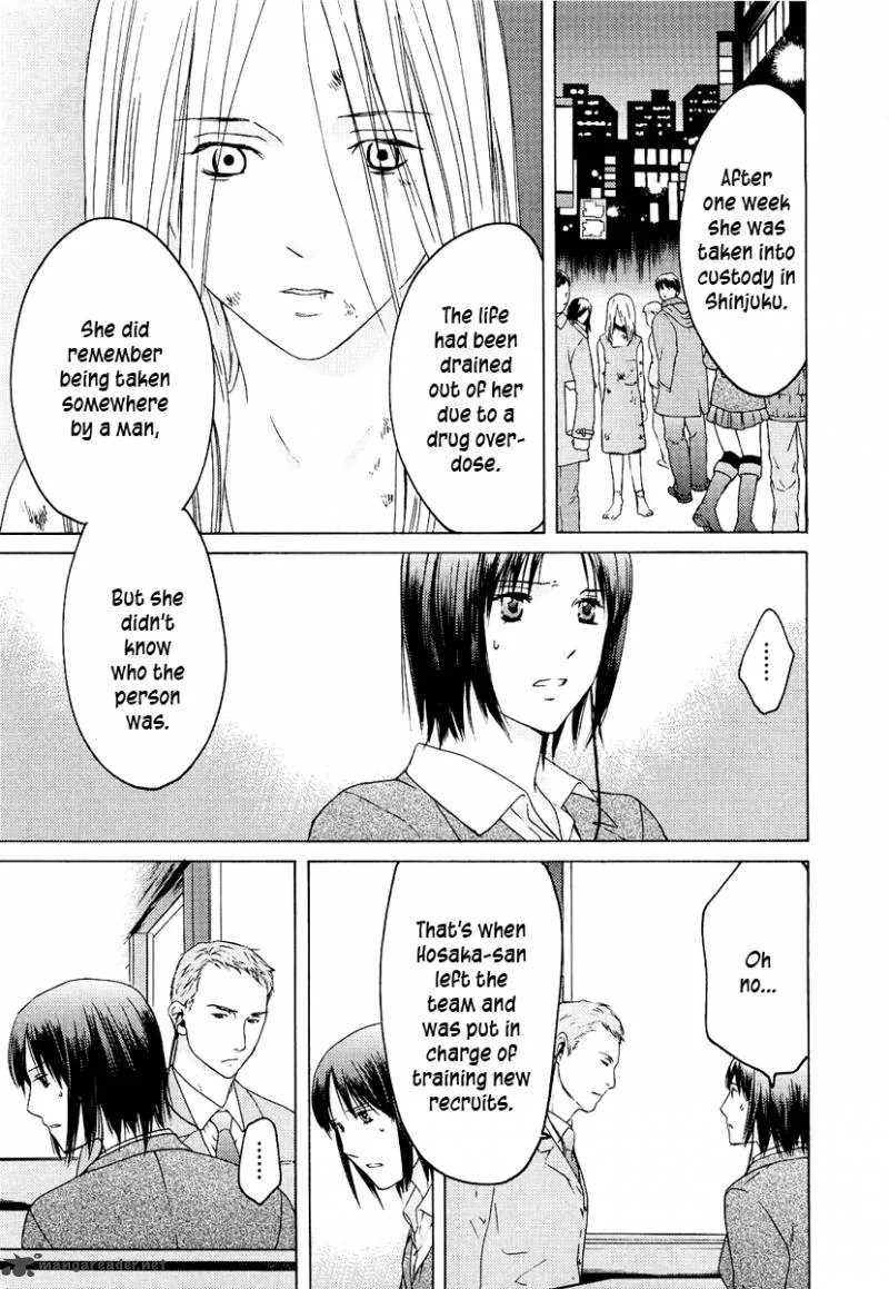 Kimi no Knife Chapter 18 page 14