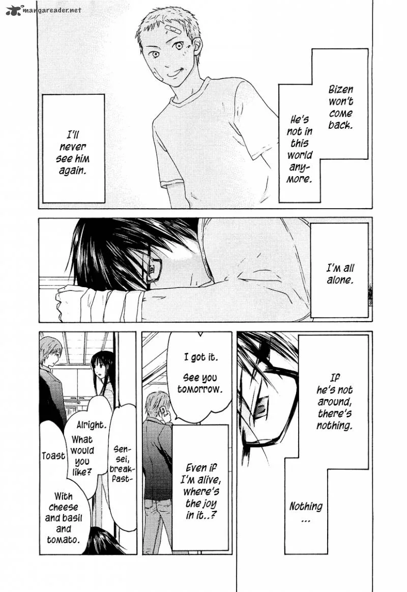 Kimi no Knife Chapter 18 page 9