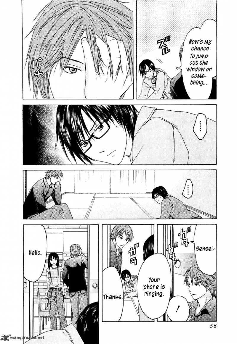 Kimi no Knife Chapter 18 page 7