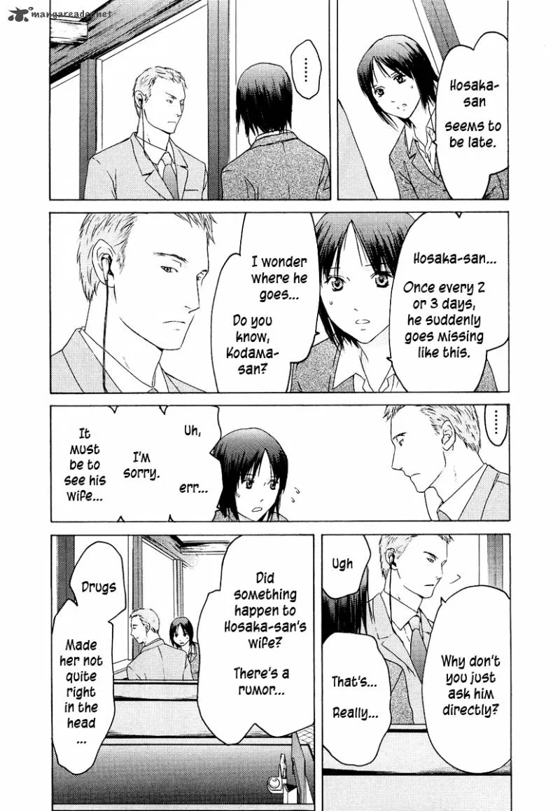 Kimi no Knife Chapter 18 page 12