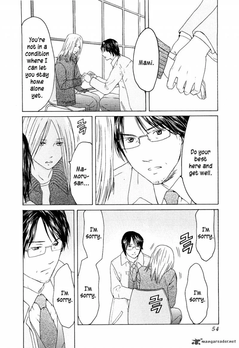 Kimi no Knife Chapter 18 page 5