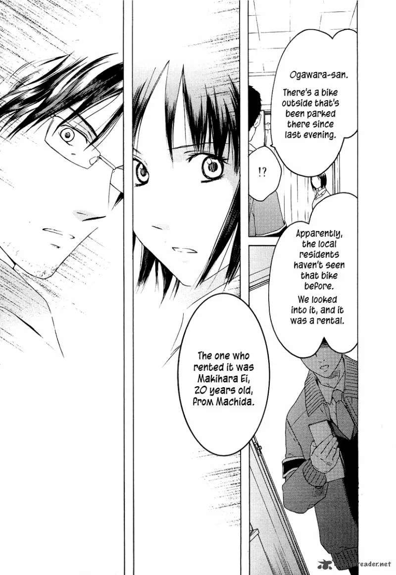 Kimi no Knife Chapter 18 page 20