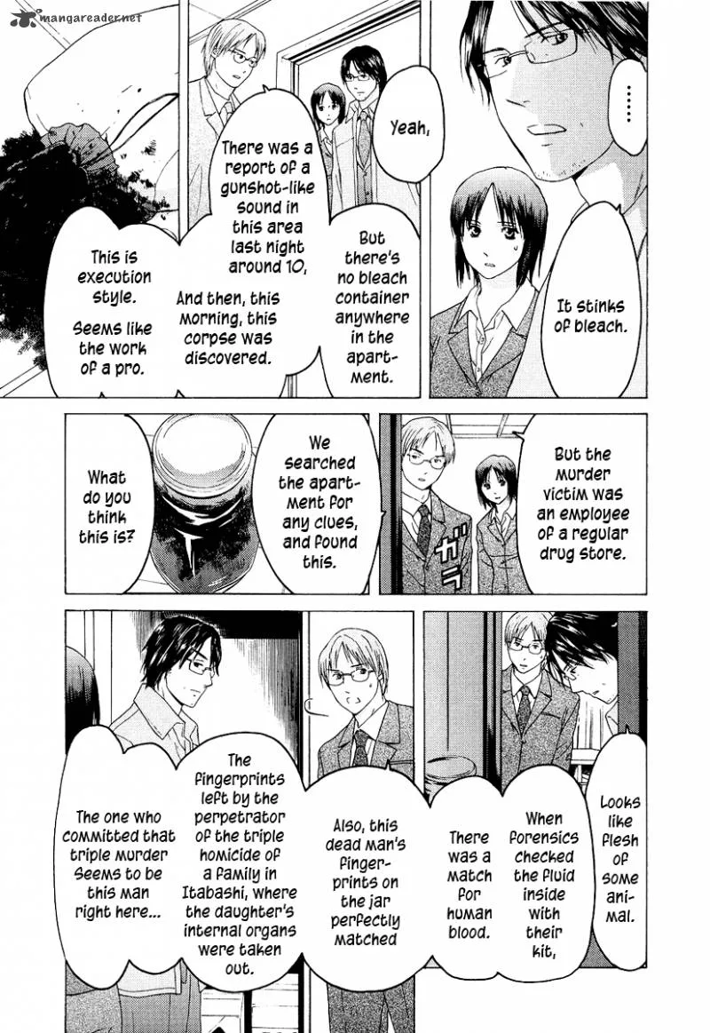 Kimi no Knife Chapter 18 page 18