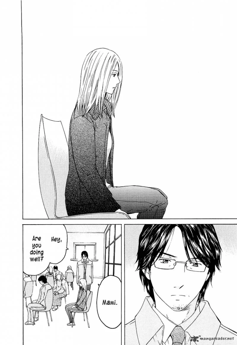 Kimi no Knife Chapter 18 page 3