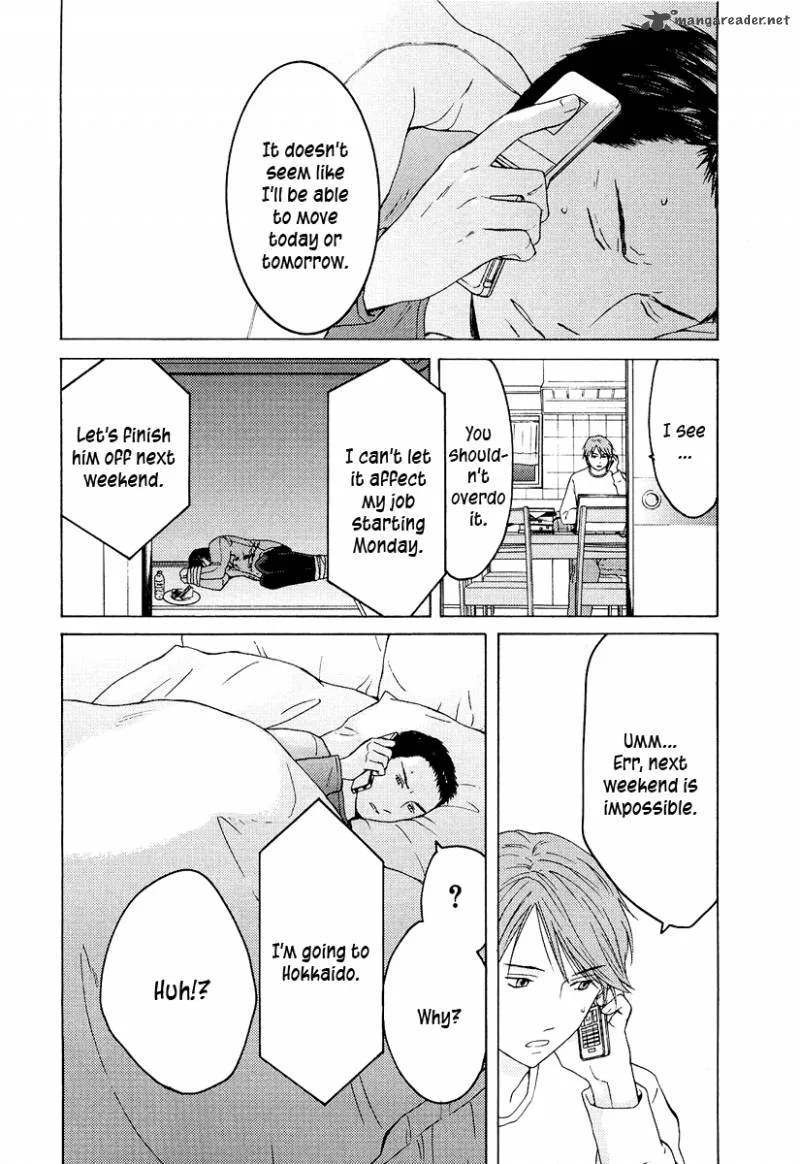 Kimi no Knife Chapter 18 page 23