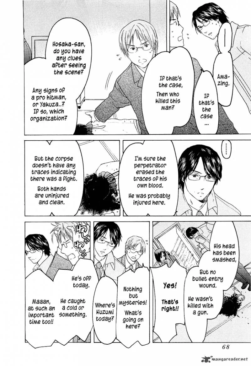 Kimi no Knife Chapter 18 page 19