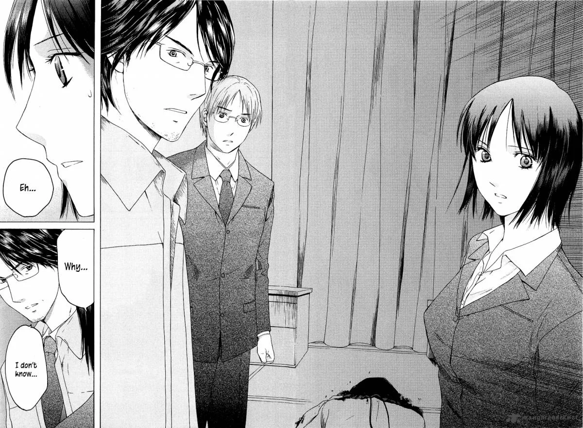 Kimi no Knife Chapter 18 page 21