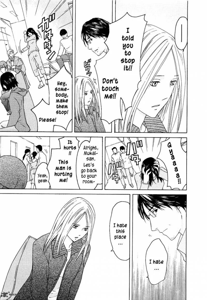 Kimi no Knife Chapter 18 page 4