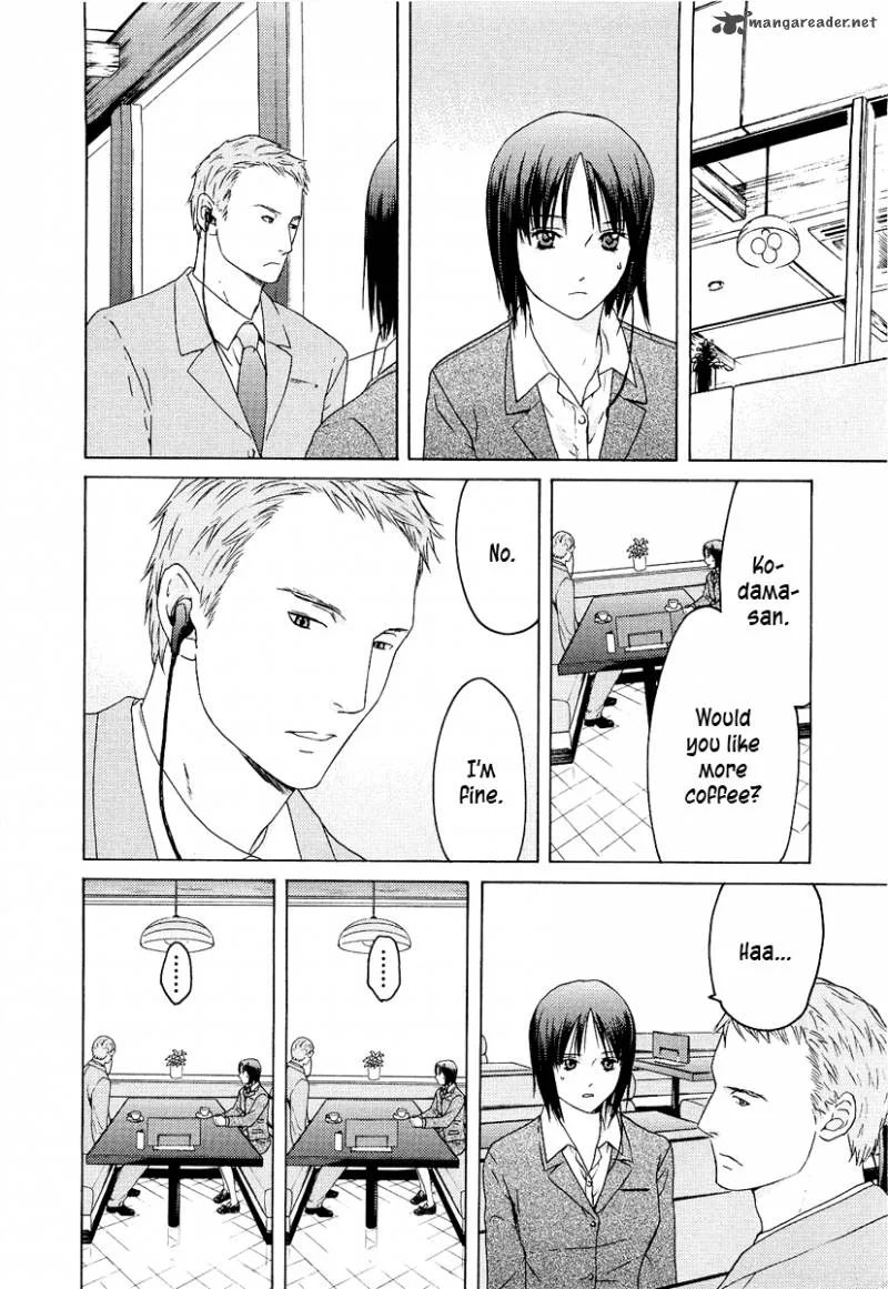 Kimi no Knife Chapter 18 page 11