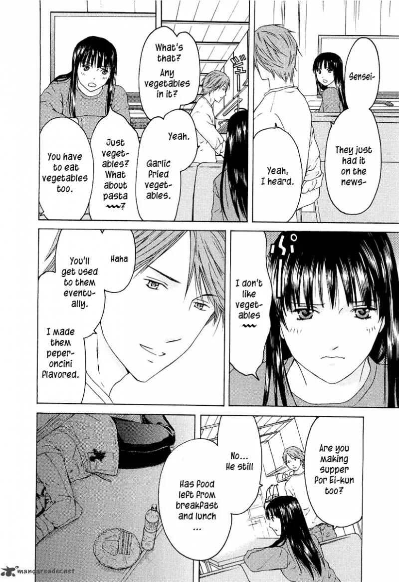 Kimi no Knife Chapter 19 page 5