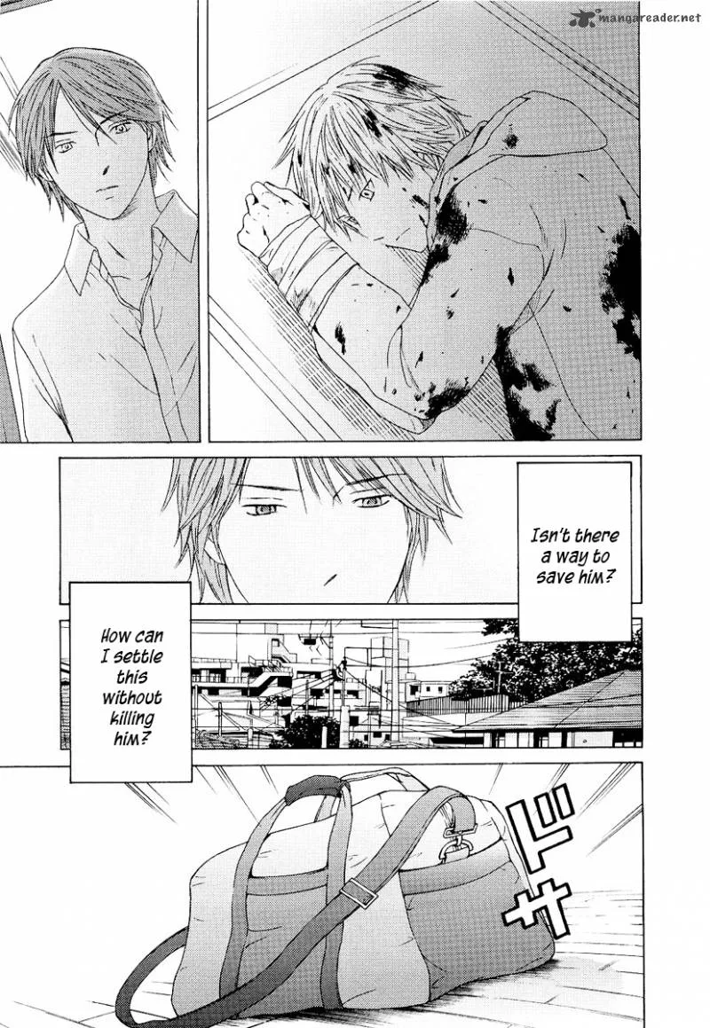 Kimi no Knife Chapter 19 page 18