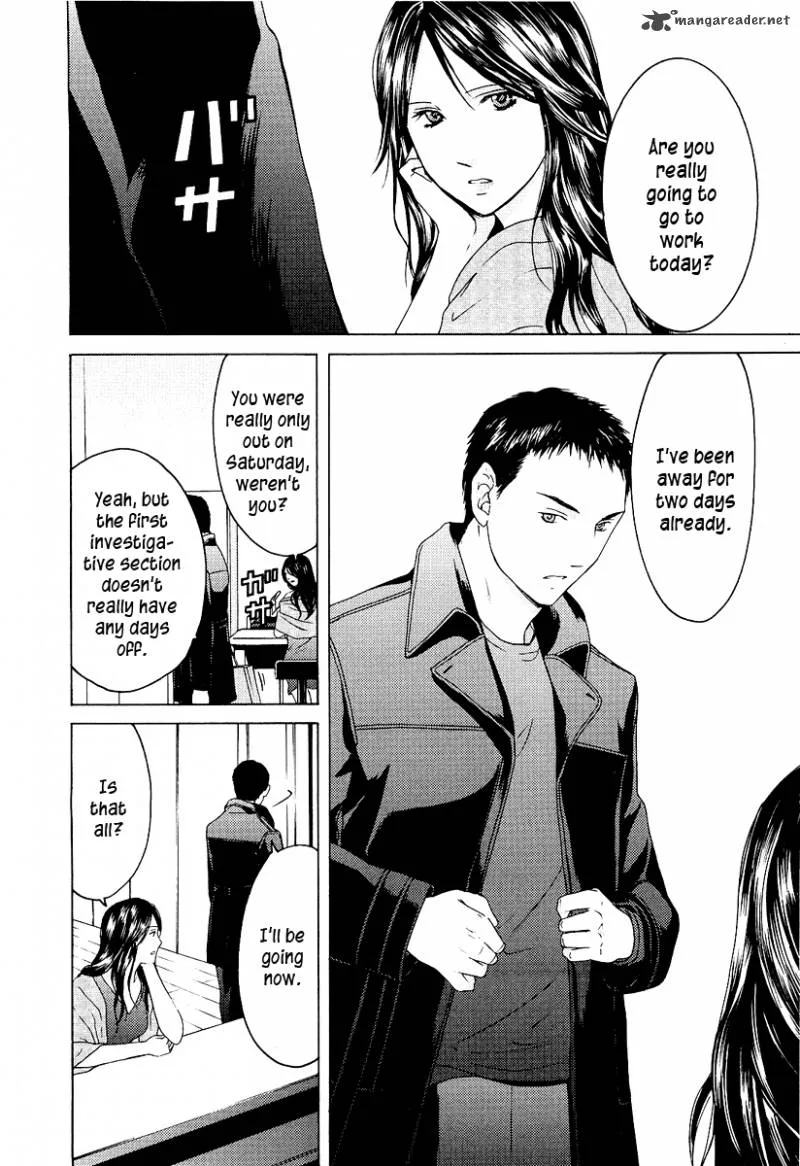 Kimi no Knife Chapter 19 page 11