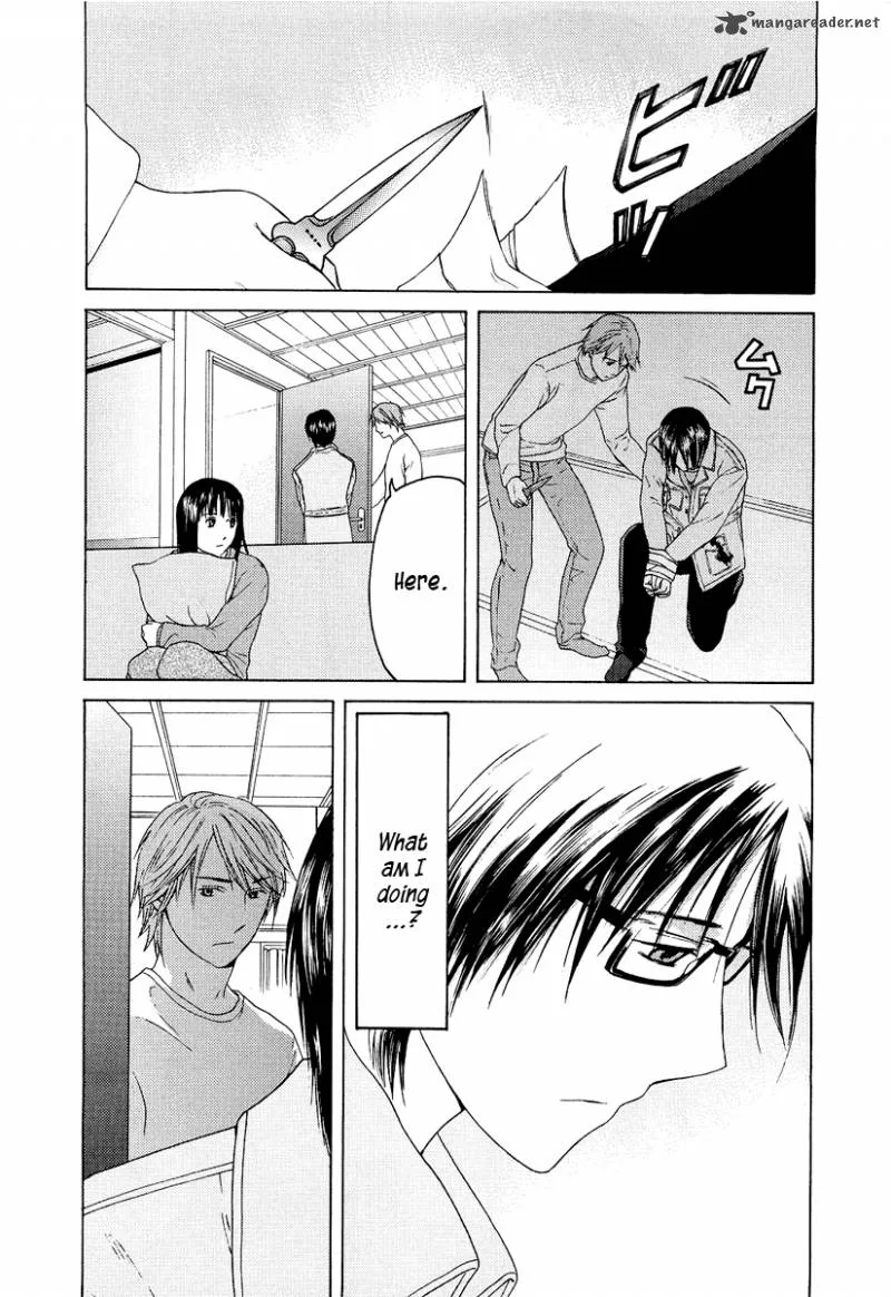Kimi no Knife Chapter 19 page 7