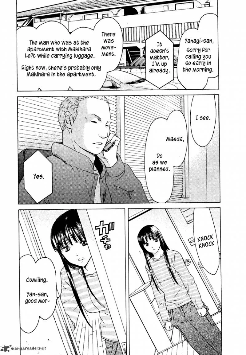 Kimi no Knife Chapter 19 page 20