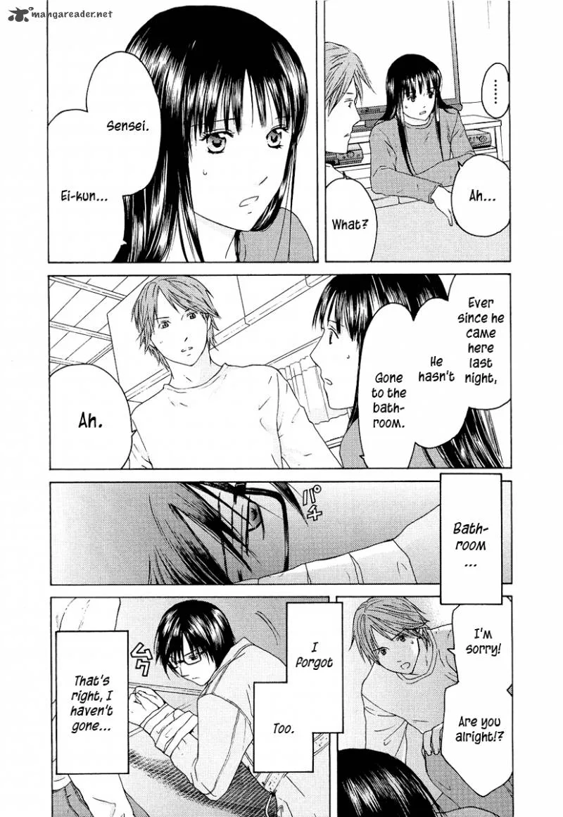 Kimi no Knife Chapter 19 page 6