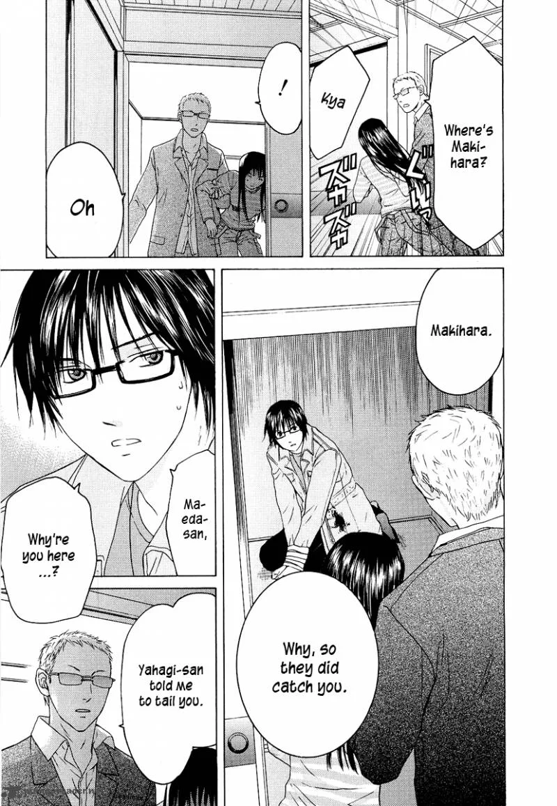 Kimi no Knife Chapter 19 page 22