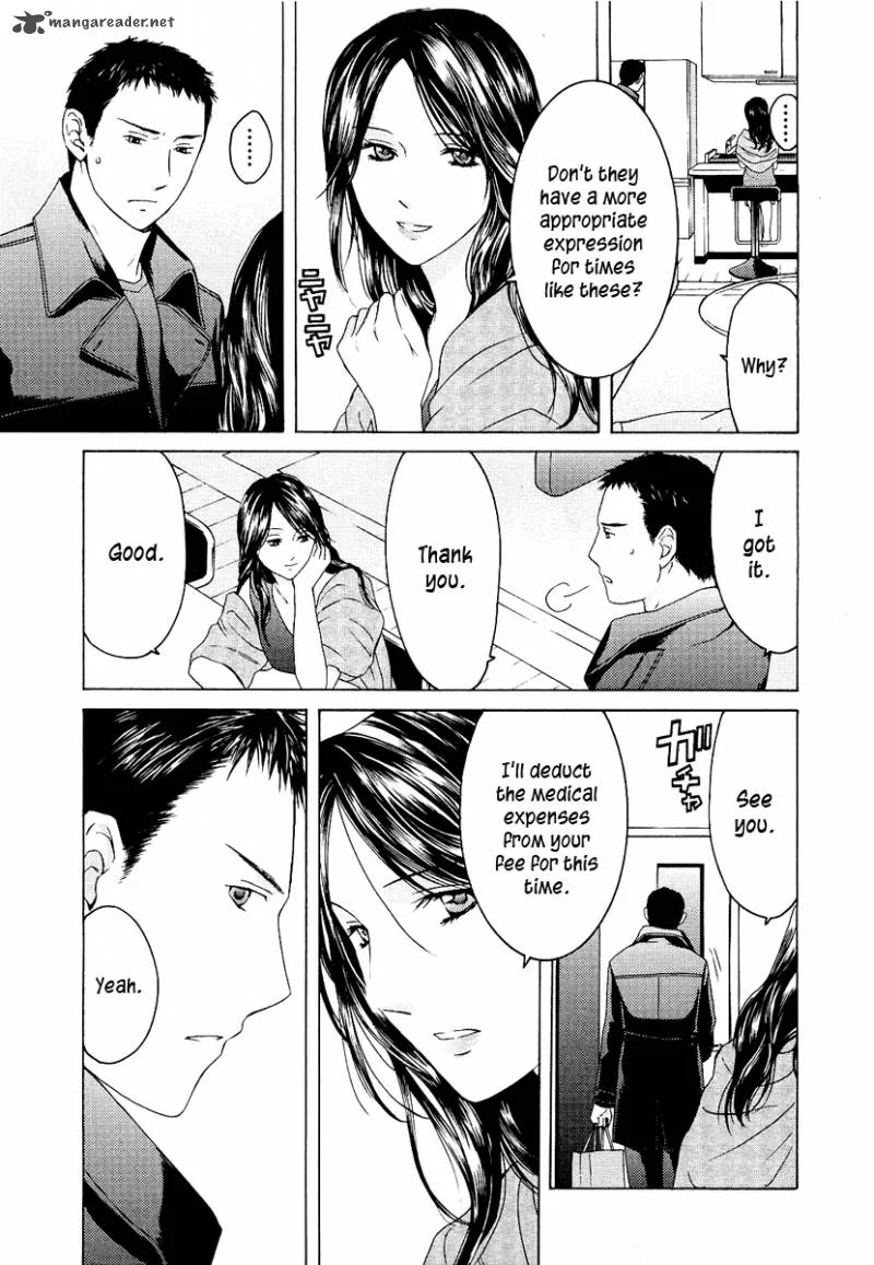 Kimi no Knife Chapter 19 page 12