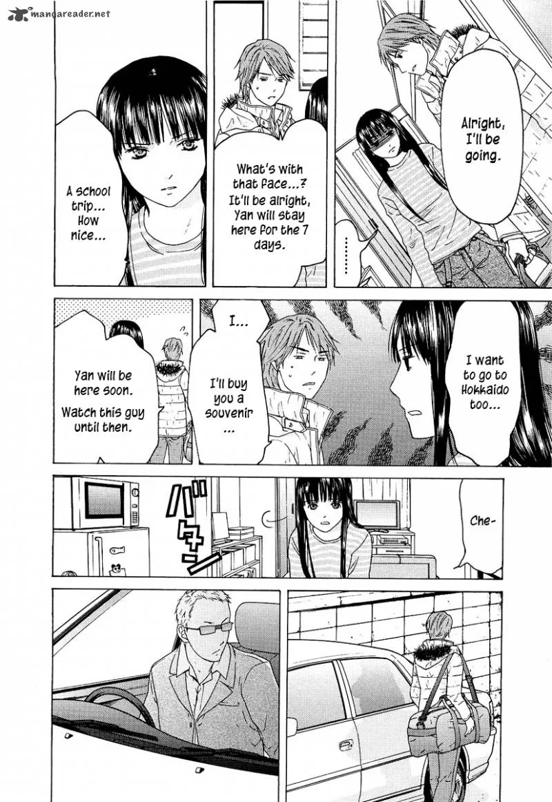 Kimi no Knife Chapter 19 page 19