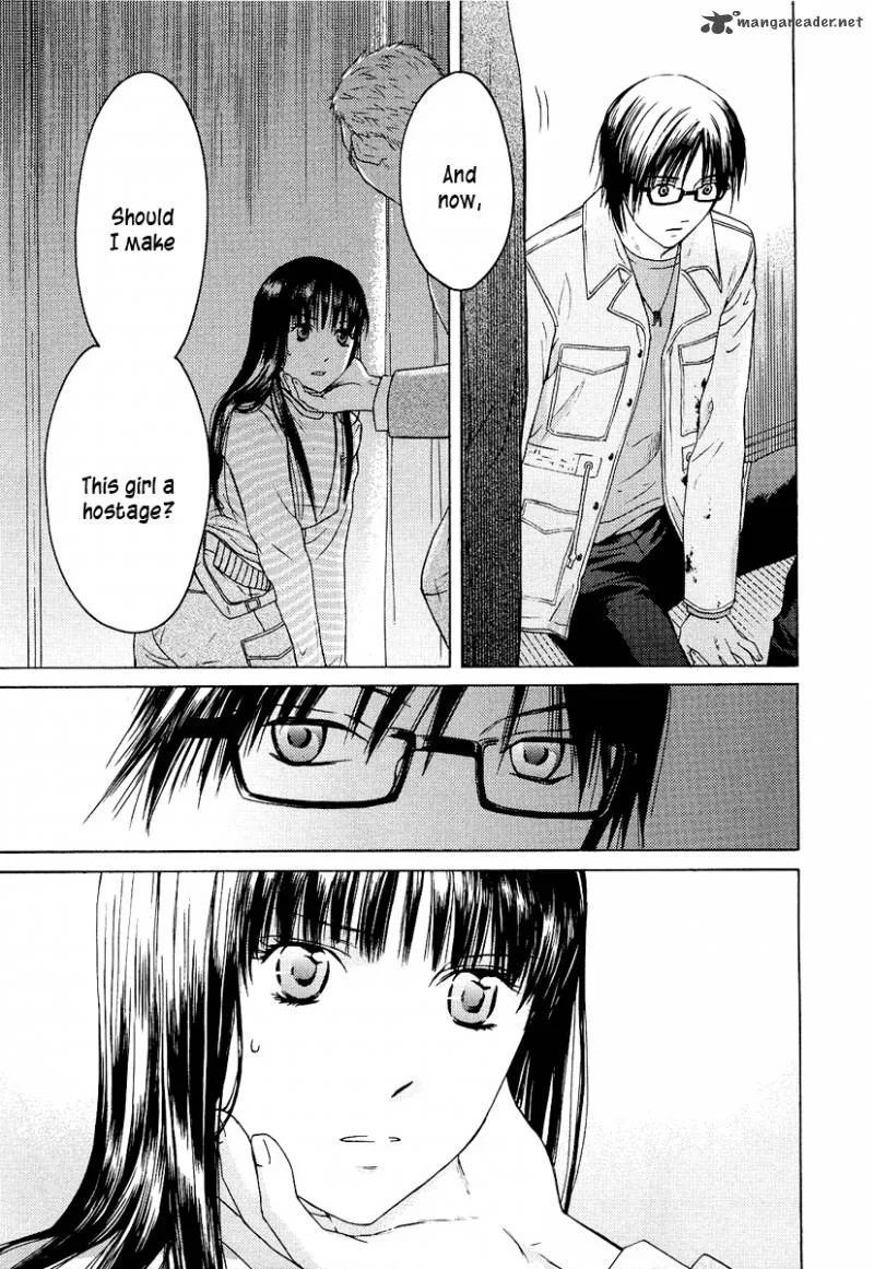 Kimi no Knife Chapter 19 page 24
