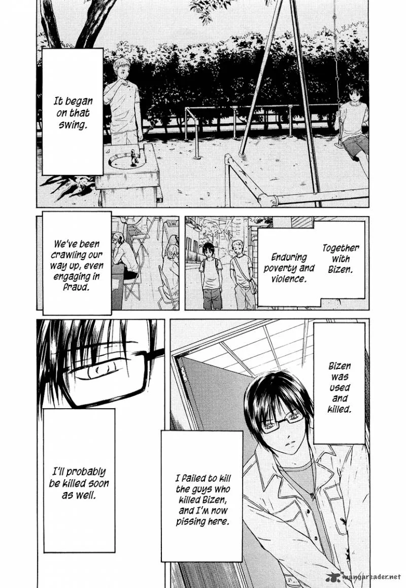 Kimi no Knife Chapter 19 page 8