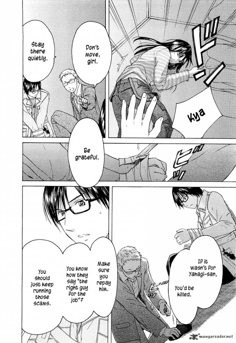 Kimi no Knife Chapter 19 page 23