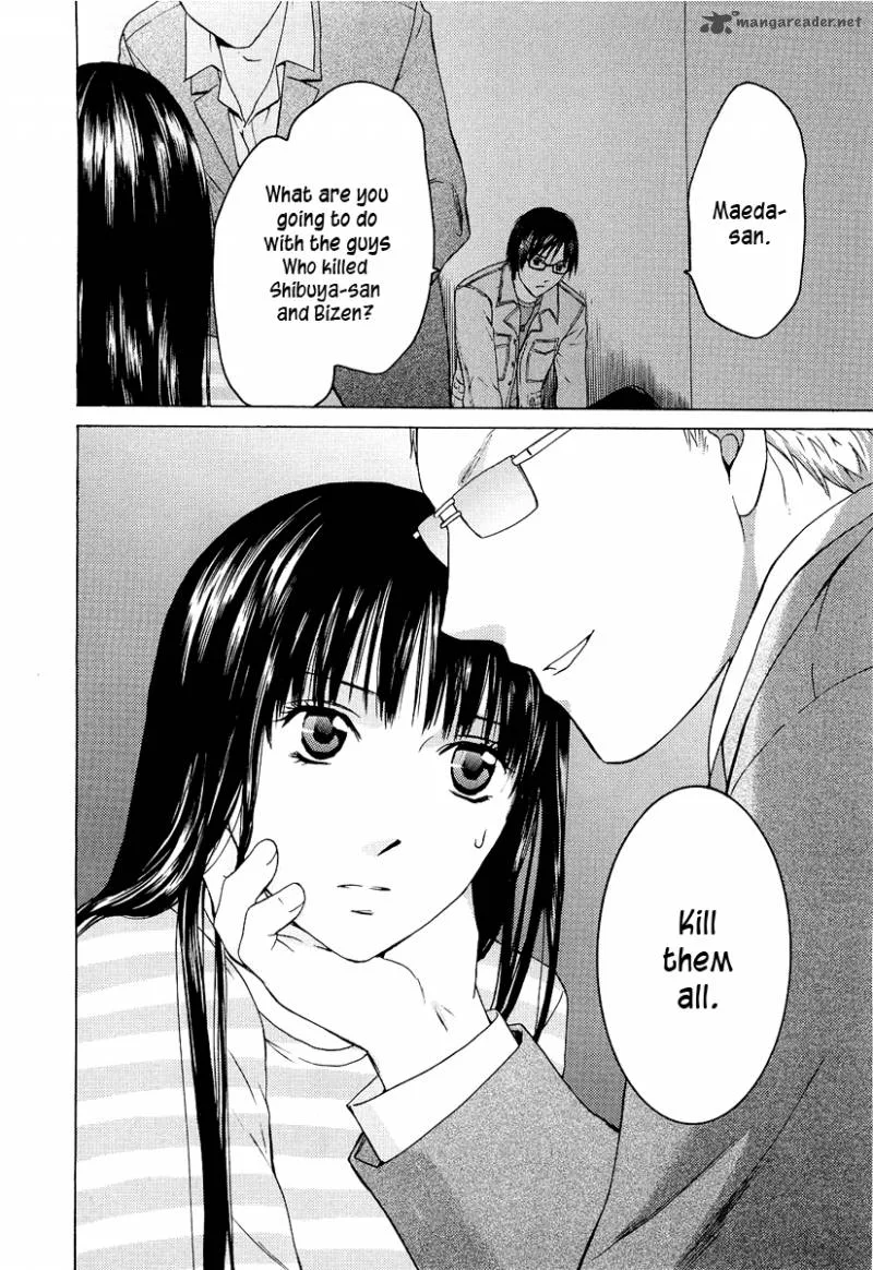 Kimi no Knife Chapter 19 page 25