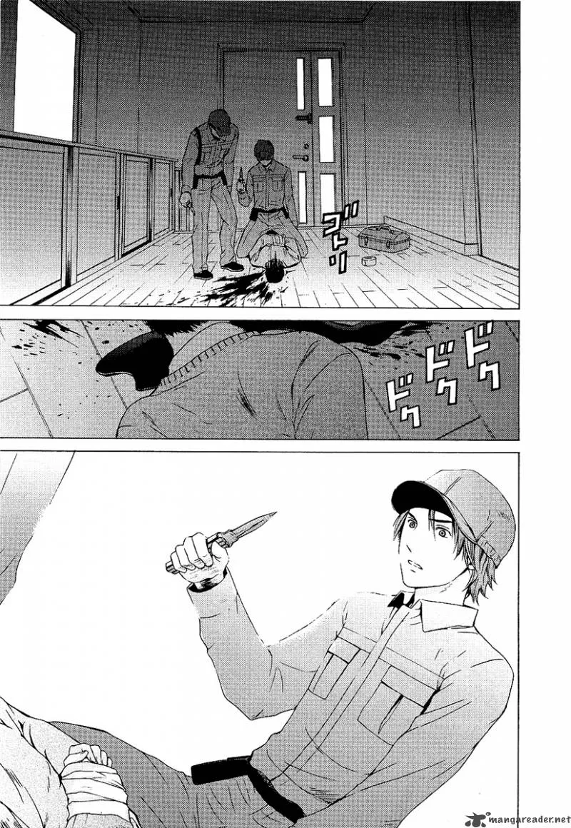Kimi no Knife Chapter 2 page 6