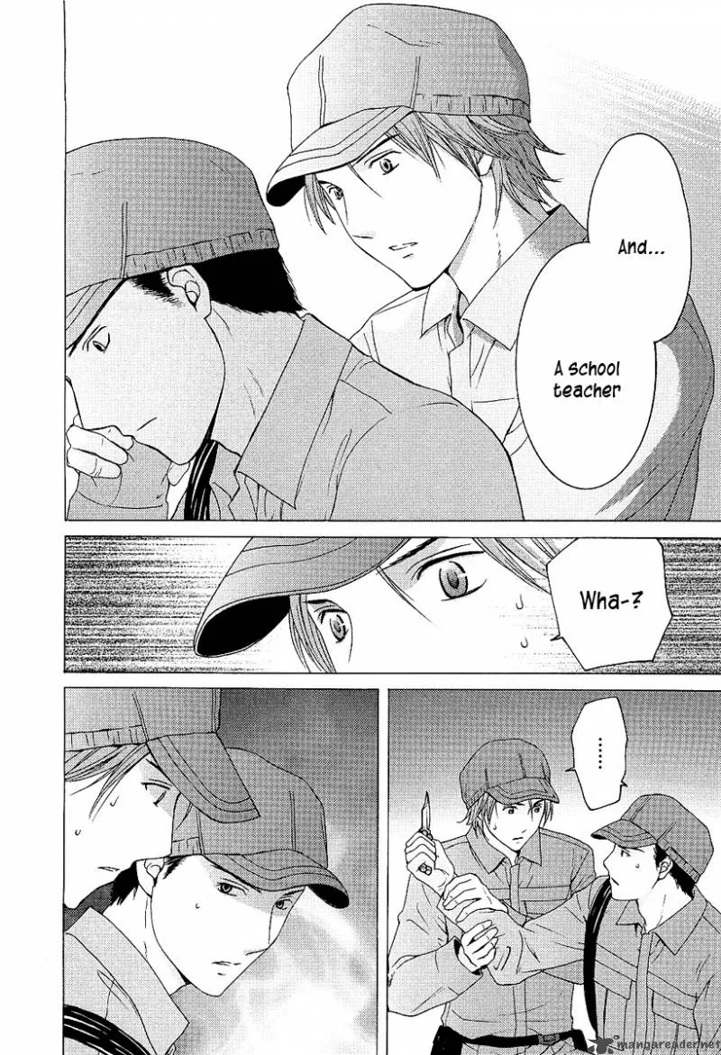 Kimi no Knife Chapter 2 page 22