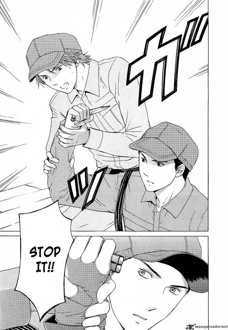 Kimi no Knife Chapter 2 page 19